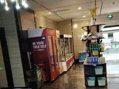 -宝乐星量贩KTV(莲升路店)