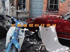 -广州市紫泥堂文化创意园景区