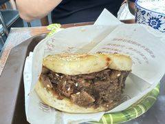 -穆得·老周家牛肉烧饼(普利街店)