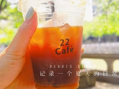 -22cafe