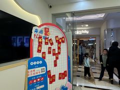 -蓝话筒·少儿成人演讲口才·主持朗诵·戏剧表演(大华第一坊店)