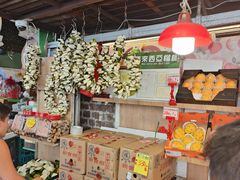 -油麻地果栏