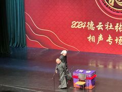 -宁波大剧院