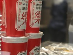 -卡乐卡(摩尔城店)