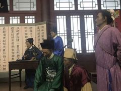 -开封府