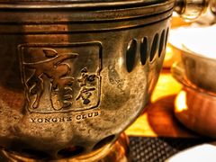 -雍和会海鲜姿造自助(湖东路店)