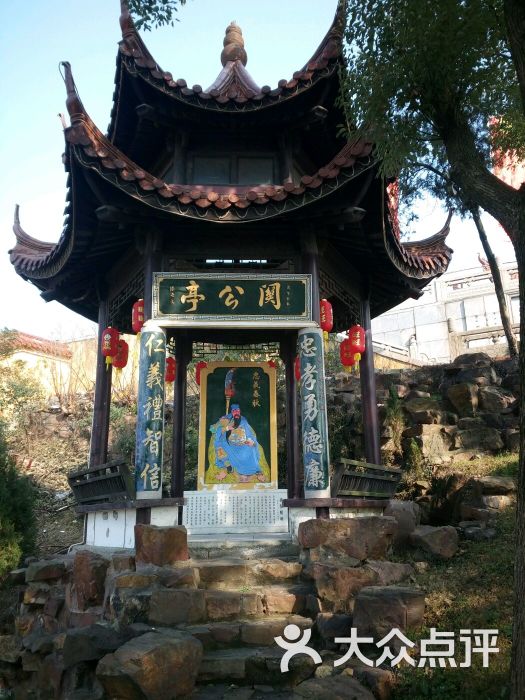 斗山禅寺-图片-无锡周边游-大众点评网