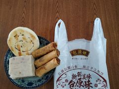 -潘氏包原味.广式点心(西城步行街店)