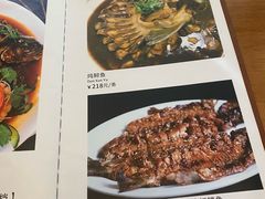 -钰田大院·碳烤虹鳟鱼·怀柔地道农家菜(雁栖湖店)