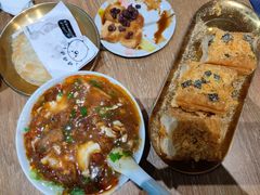 -小豆海棠(人民南路店)