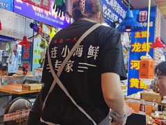 -喝丢一只鞋海鲜烧烤(文体街店)
