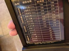 -金色印象·4k影院式足体养生(龙腾路店)