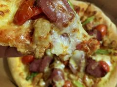 -达美乐比萨(古北路店)