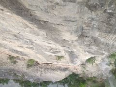 -重庆云阳龙缸景区