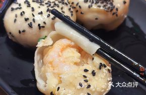 NGG Three-Combination Pan-Fried Dumplings
