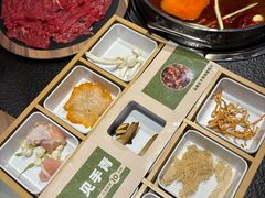 -乔先生涮肉·鲜活牛羊肉火锅(塘沽店)