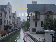 -大连海昌东方水城
