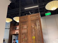 -翡翠江南(国贸商城店)