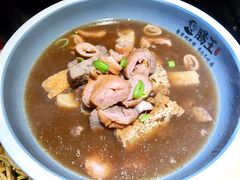 至尊肠头卤煮-肠王卤煮(西单食宝街店)