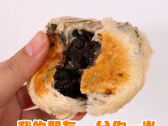 -牛街清真满恒記(平安里西大街店)