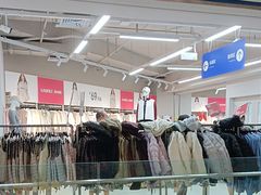 -BIGOFFS超级折扣(中街星汇广场店)