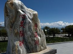 -青海湖二郎剑景区