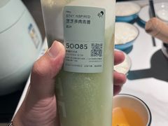 -喜茶(青岛金狮广场店)