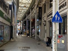 -七星路步行街