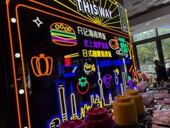 -上海漕河泾万丽酒店