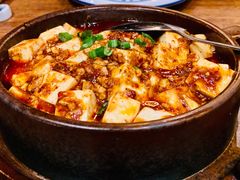 -Mountain House East Village 川山甲