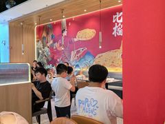 -比格比萨自助(宝山日月光店)