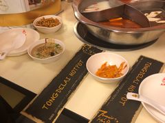 -彤德莱火锅(果园路店)