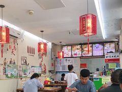 大堂-豫石记羊汤(北苑店)