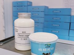 -正飞鲜奶(南湖一期店)