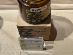 -KKV(东莞海德汇一城店)