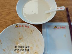 -曲阜东站