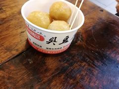 -白色精品·老长沙臭豆腐(文化店)