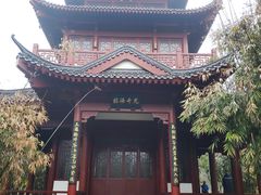-堤角公园