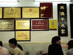 -文记壹心鸡(宝华路店)