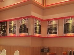 -味千拉面(又一城店)