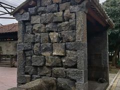 -海口火山口国家地质公园
