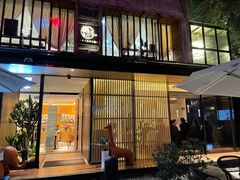 门面-樾餐厅泰式海鲜火锅(民歌湖店)