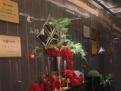 -唐宫足道·SPA·住宿24H会所(木渎店)