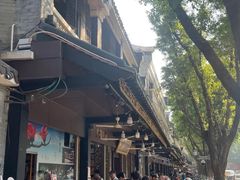 -凌记(泮塘路店)