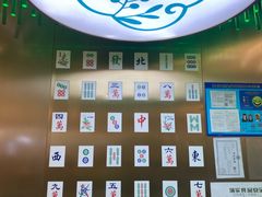 -青花椒花椒鱼(合生汇店)