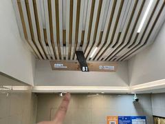 -万达茂商场(南京仙林店)