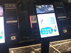 -苏宁影城