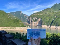 -白帝城·瞿塘峡景区