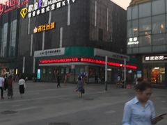 -歌库K馆量贩KTV(万达广场店)