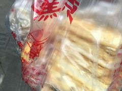 -宫廷糕点铺